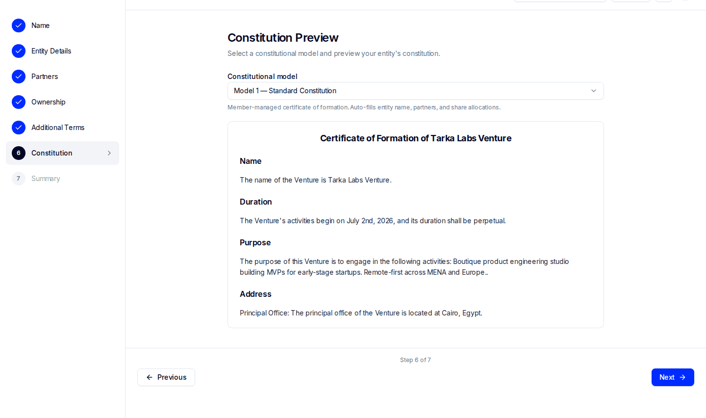 Entity.ID formation: constitution step
